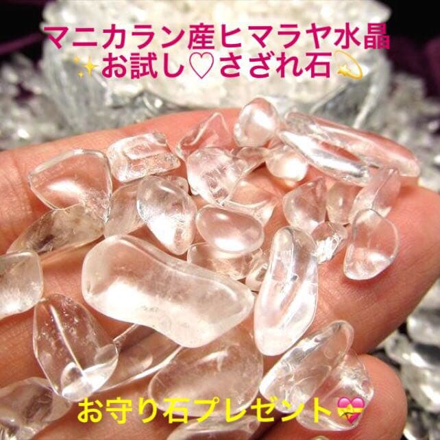 ★特選ご奉仕★ヒマラヤ岩塩☆1.5kg【岩塩浴用ブラックソルトブロックタイプ】❤️