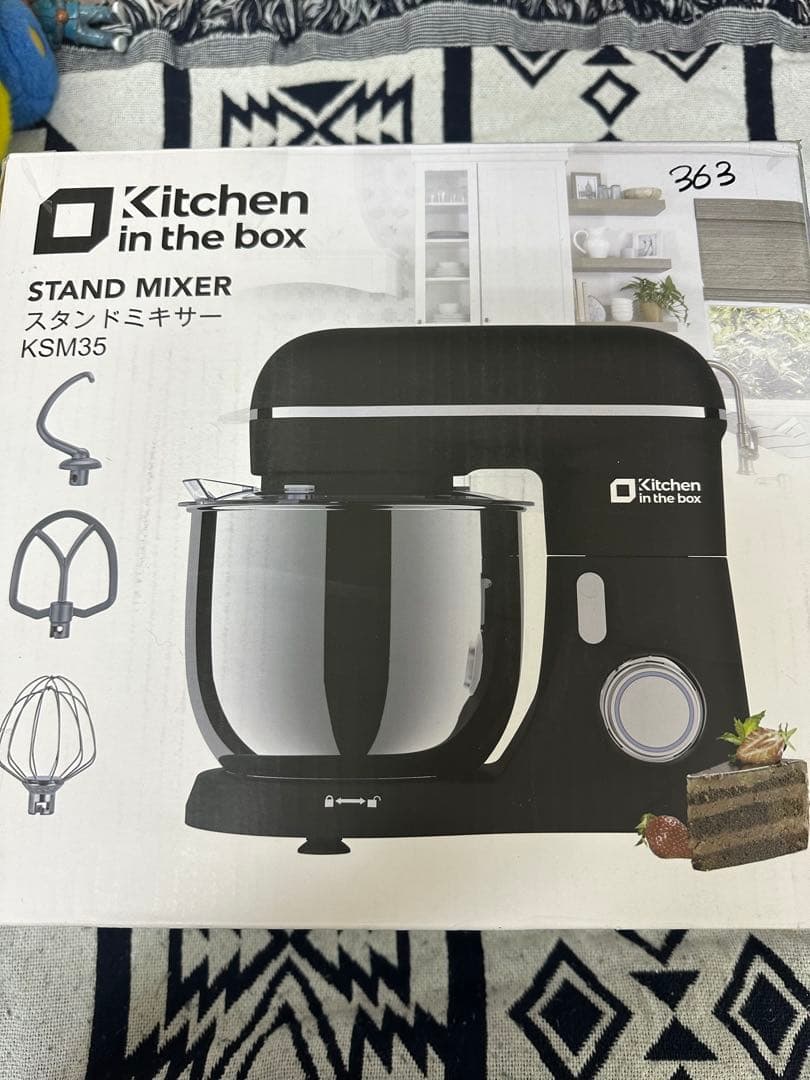 スタンドミキサー 3.5L+3.5Lダブルボウル コンパクト 卓上ミキサー