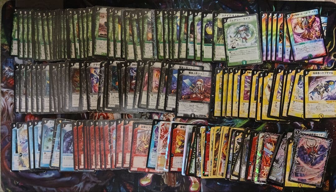 w*a様 デュエルマスターズ デュエマ 旧枠 引退セット - メルカリ