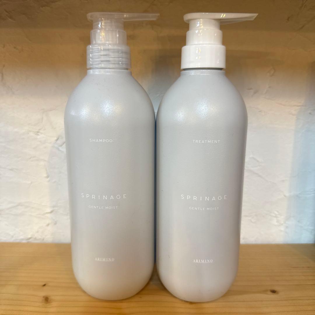 SPRINAGE ジェントルモイスト680ml セット スプリナージュ アリミノ 正規品 ジェントルモイスト 本体 680ml