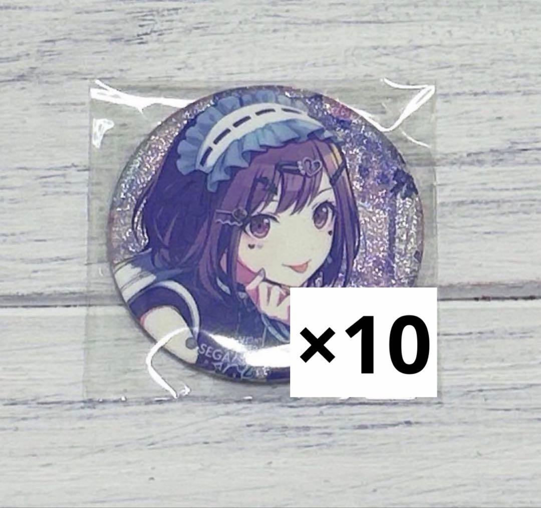 いぬページ ボンビアルコン オンラインショップ / しつけるシーツW消臭neo MEGA