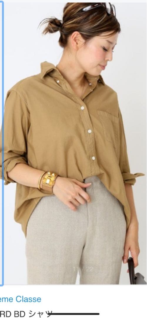 美品☆ Deuxieme Classe OXFORD BD シャツ ベージュ - メルカリ