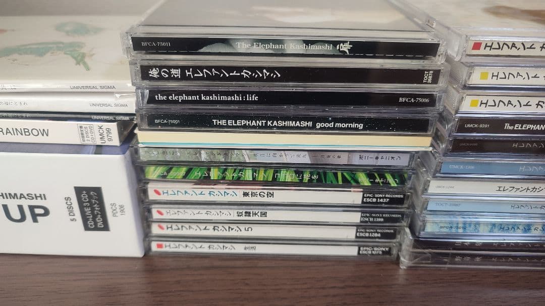 エレファントカシマシ DVD・CD・書籍・グッズセット 宮本浩次 - メルカリ