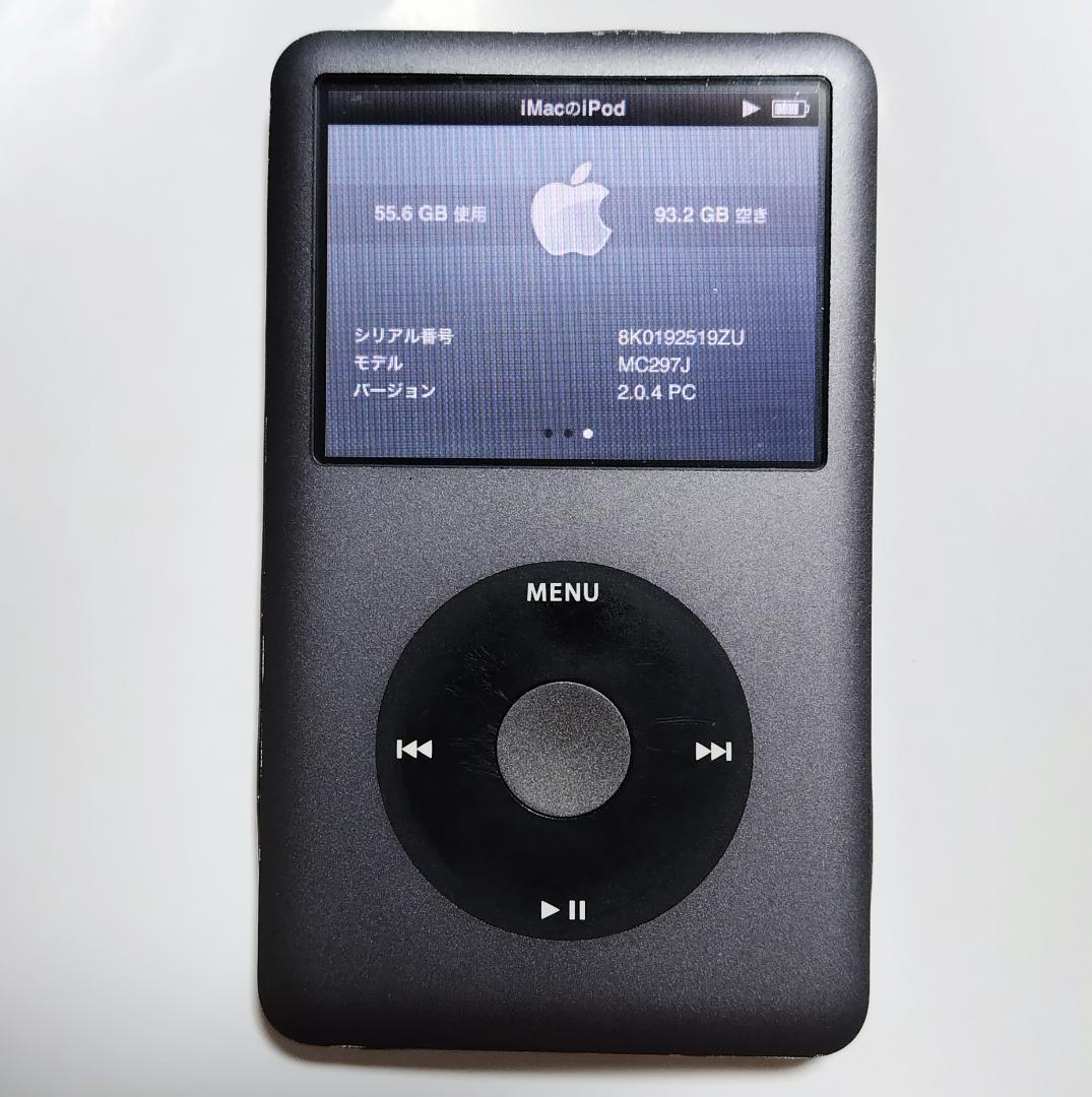 Apple iPod classic 160GB 第6世代（最終モデル）ブラック - メルカリ