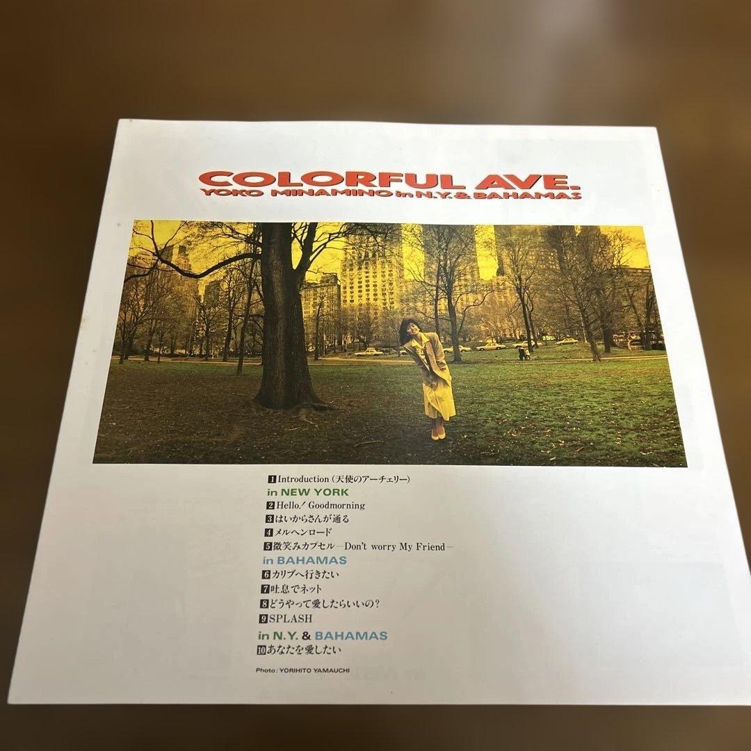 《レーザーディスク》南野陽子 Dear My Best他３枚セット