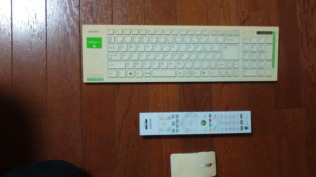 sony VGC-LV52JGB 24型デジタルTVブルーレイディスクプレーヤー | 激安