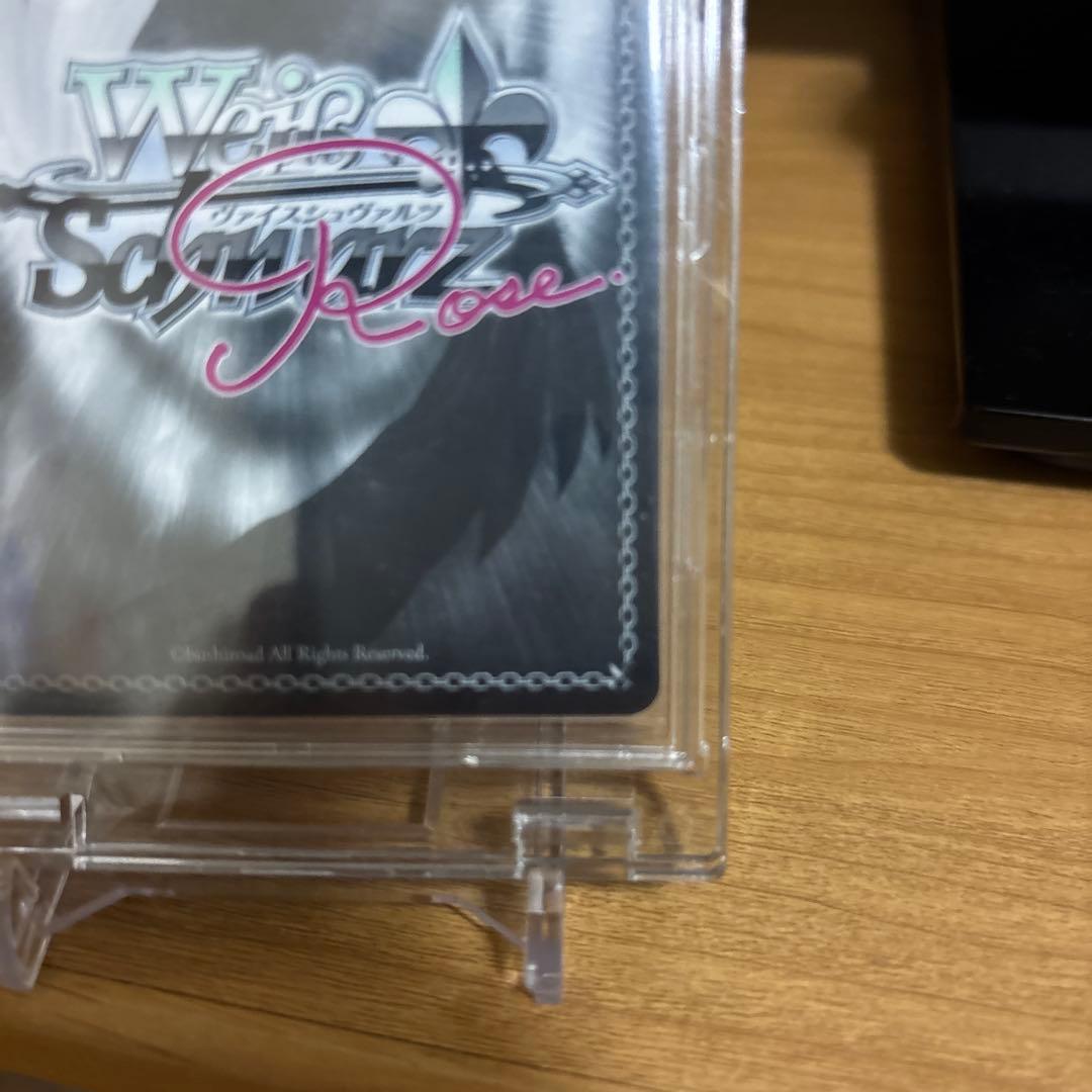 ヴァイスシュヴァルツ ロゼ 破廉恥な天使 乃愛 - メルカリ