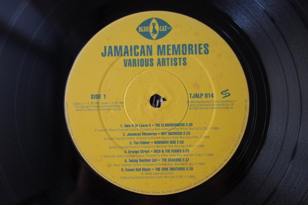 EryJAMAICAN MEMORIES -他2枚