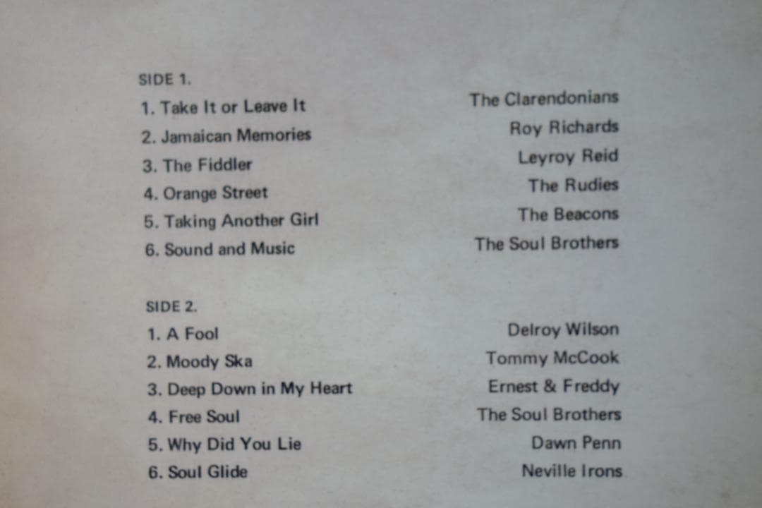 EryJAMAICAN MEMORIES -他2枚