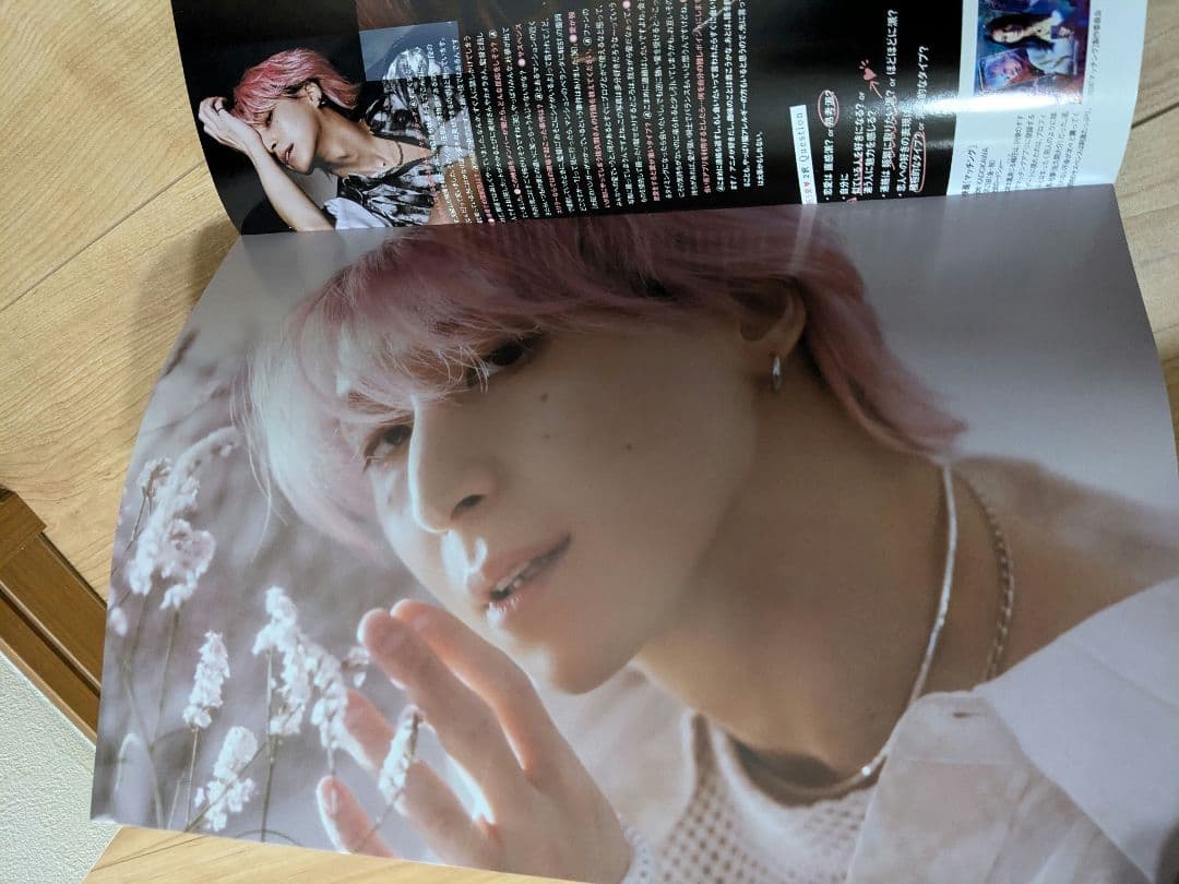 SnowMan 佐久間大介 雑誌まとめ売り10冊 - メルカリ