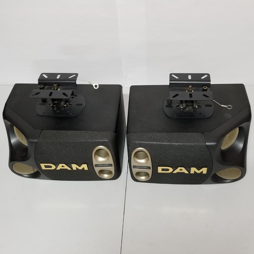 第一興商 DAM カラオケ スピーカー DDS-910III ペア【中古】 - メルカリ