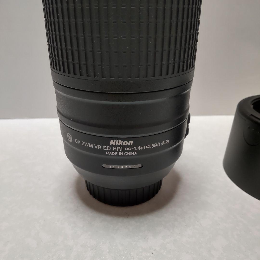 レンズ(ズーム) Nikon AF-S DX NIKKOR 55-300mm f/4.5-5.6