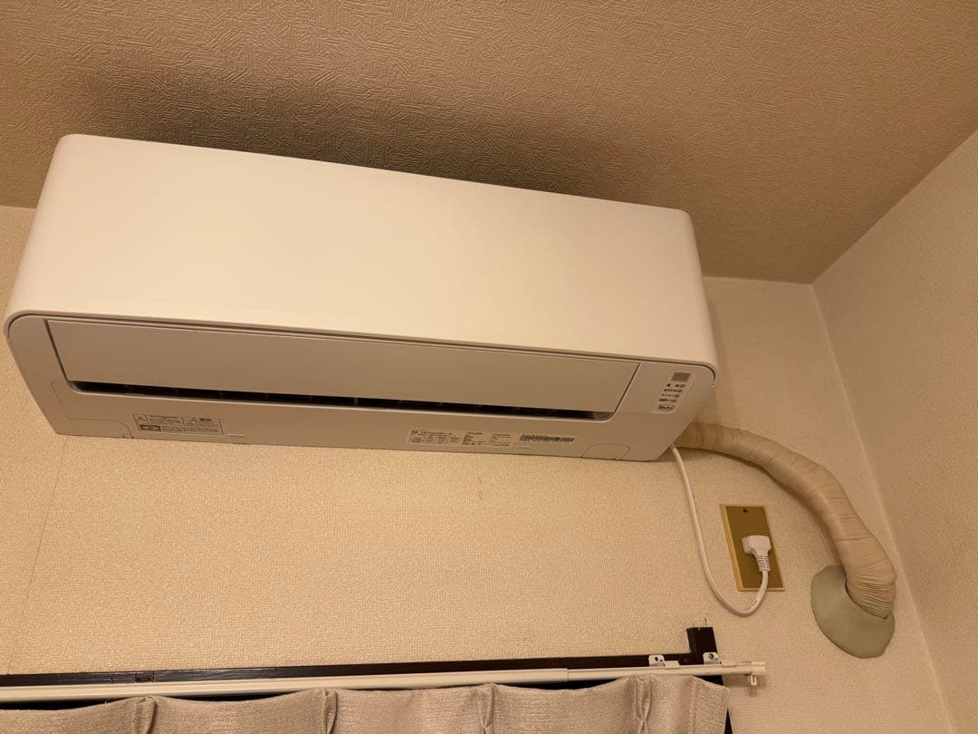 278 IRISOHYAMA 2020年製エアコン 12～14畳用 整備済み