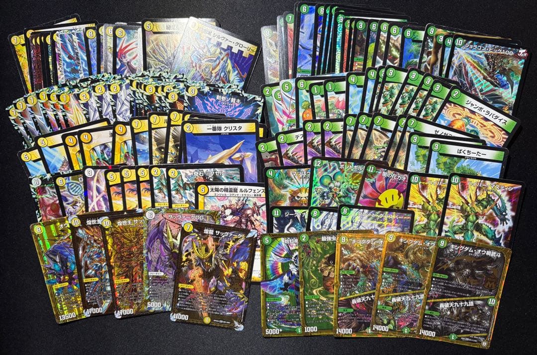 バラ売り対応】デュエマ まとめ売り - メルカリ