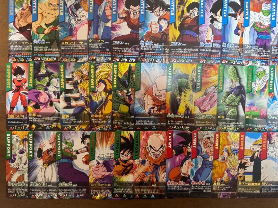ドラゴンボールZ データカードダス 第一弾 54枚 まとめ売り バインダー
