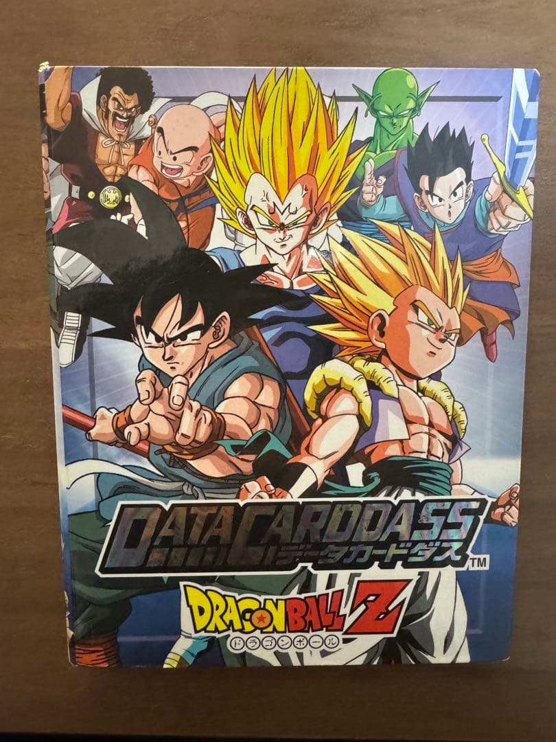 ドラゴンボールZ データカードダス 第一弾 54枚 まとめ売り バインダー