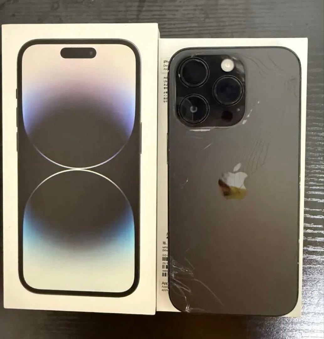 iPhone 14Pro 128GB スペースブラック SIMフリー