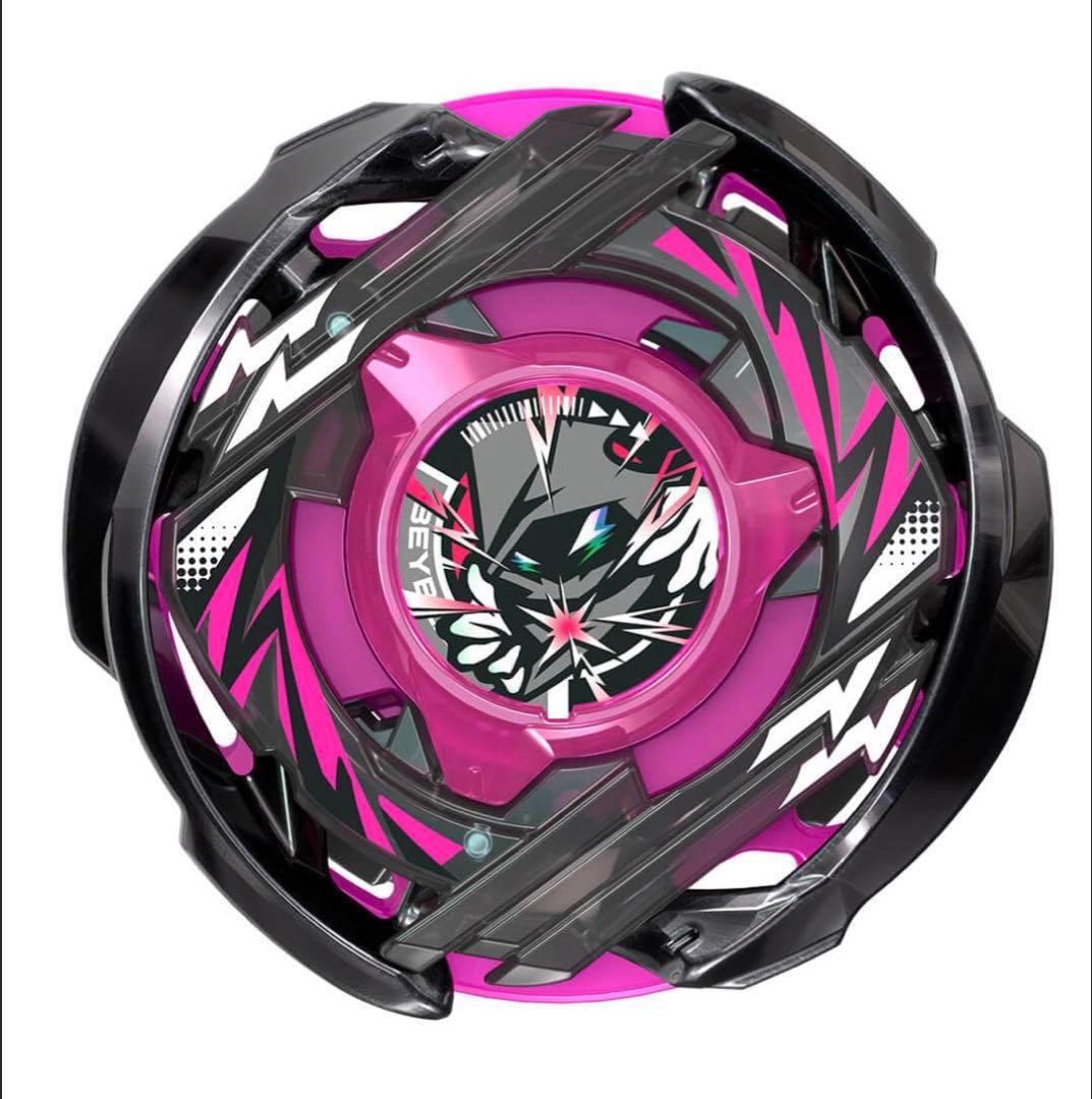 追加 値下げ ドランダガー ジャイアンツ ベイブレードx ケース