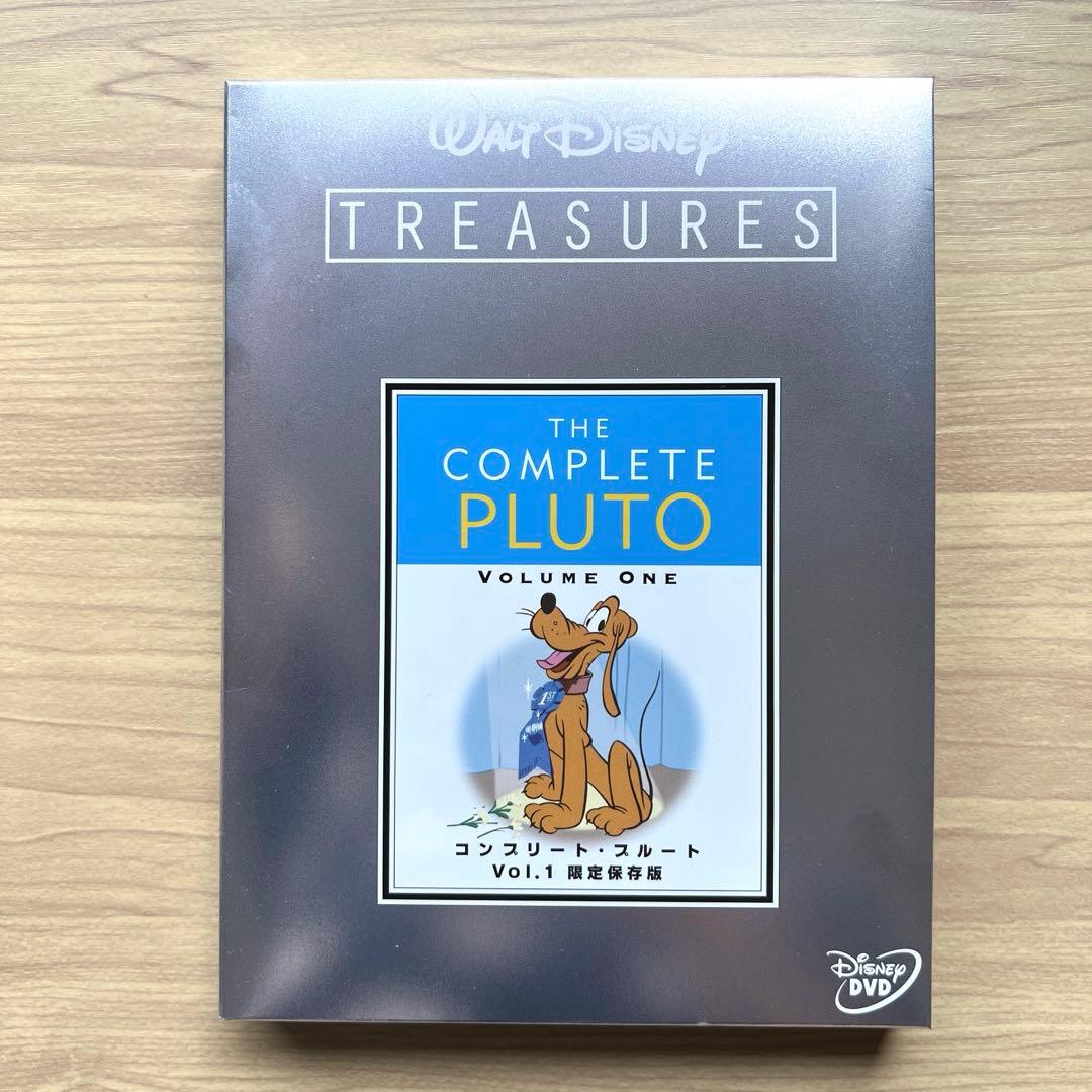 コンプリート・プルート Vol.1 限定保存版DVD ディズニー短編アニメ