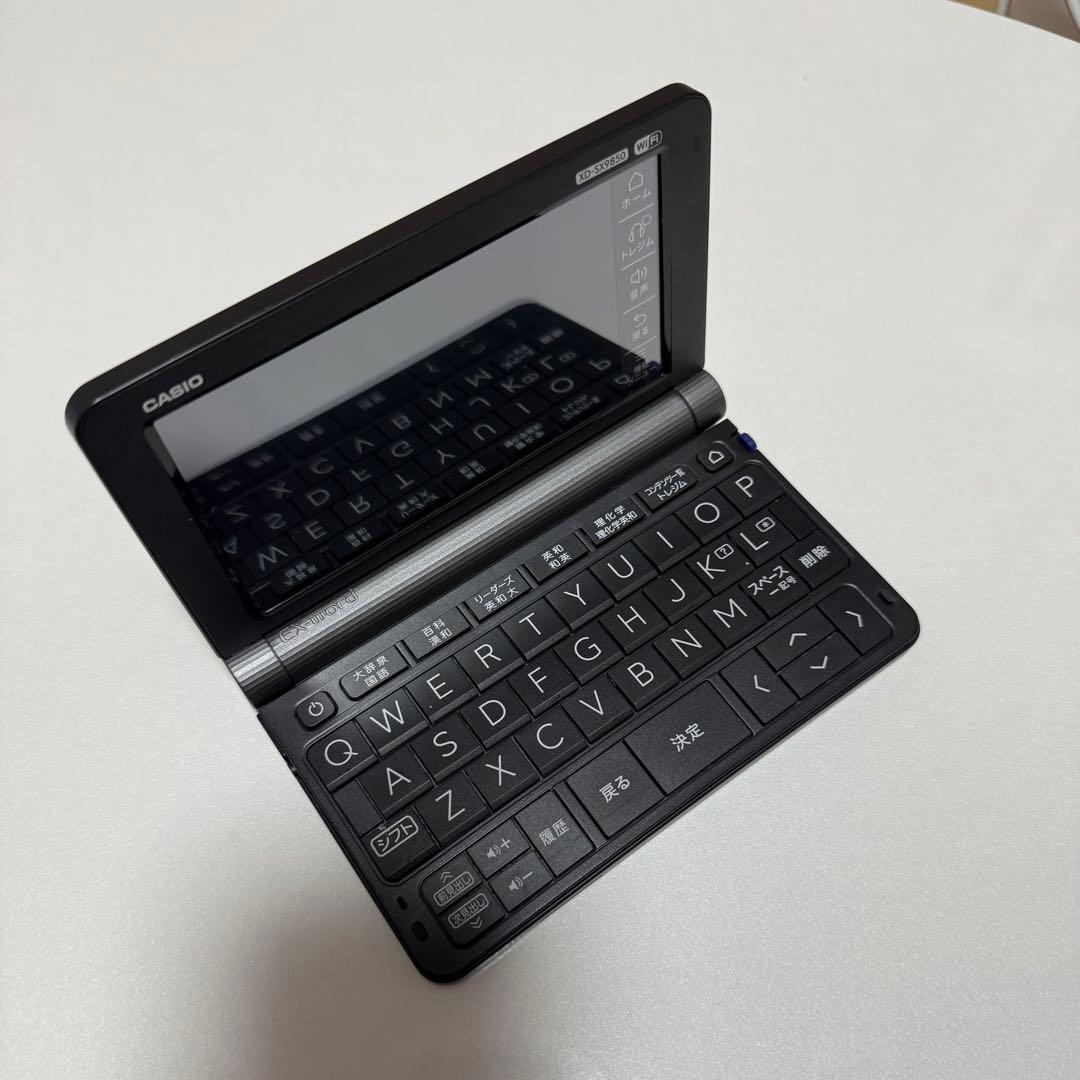 CASIO カシオ 電子辞書EX-word XD- SX9850 - メルカリ