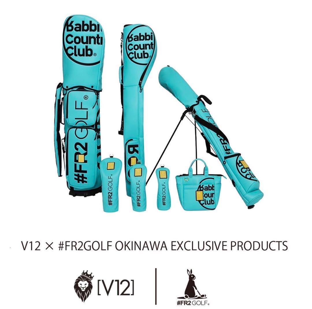 ゴン様専用 fr2golf キャディバック 沖縄限定 v12コラボ - メルカリ