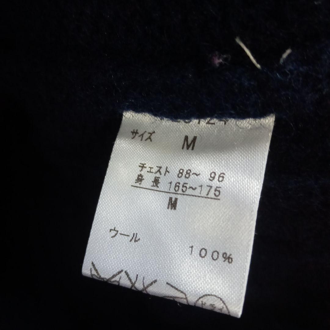 フレッドペリー ウール ケーブル チルデンニット M ネイビー - メルカリ