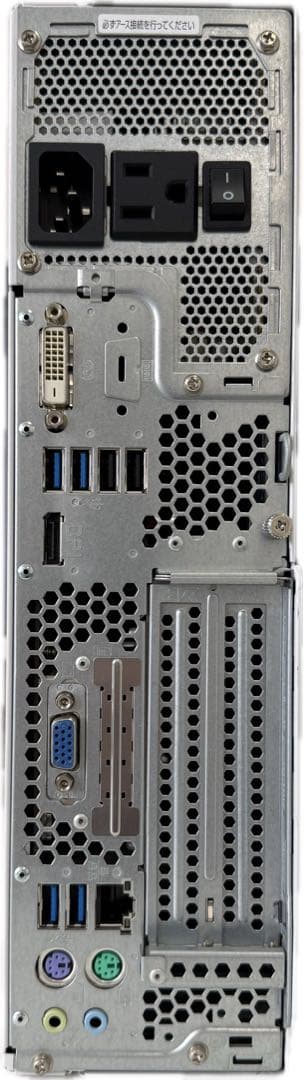 富士通 第9世代Core i3搭載デスクトップパソコン - メルカリ