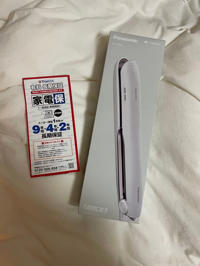 【5年保証】Panasonic ナノケア ストレートヘアアイロン Panasonic（パナソニック） 【5年保証付】 ストレートアイロン