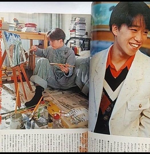 Myojo 明星 1993年の5月号 表紙は木村拓哉と一色紗英 - メルカリ