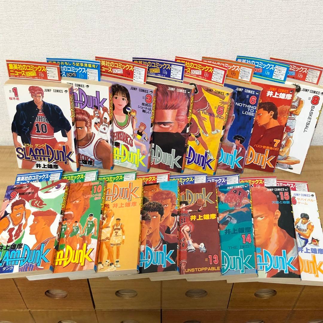 全巻初版・チラシ付】スラムダンク（全31巻）井上雄彦 - メルカリ