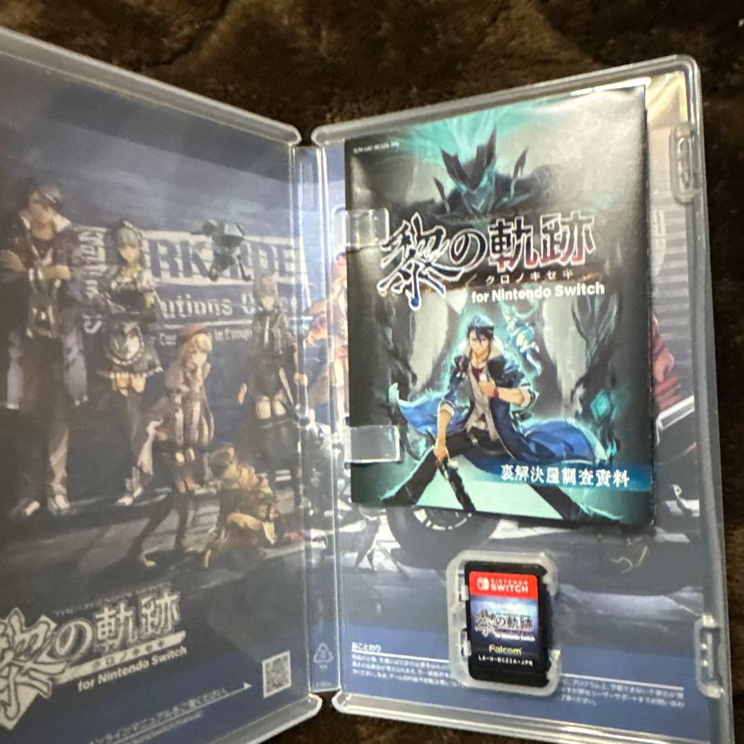 英雄伝説 黎の軌跡 I＆Ⅱ ブランド 品 通販