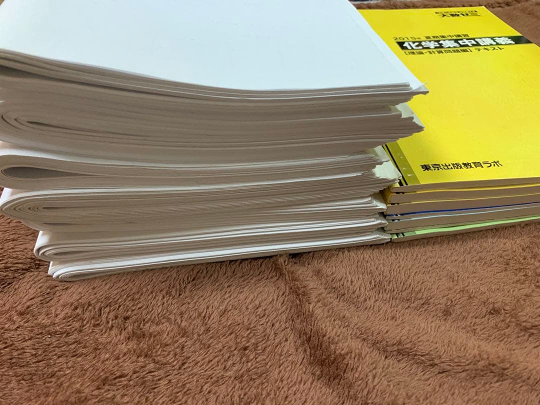 大数ゼミ 化学集中講義 全範囲分 楽天市場】東京出版教育ラボ 大数ゼミ 化学集中講義[理論・計算問題編