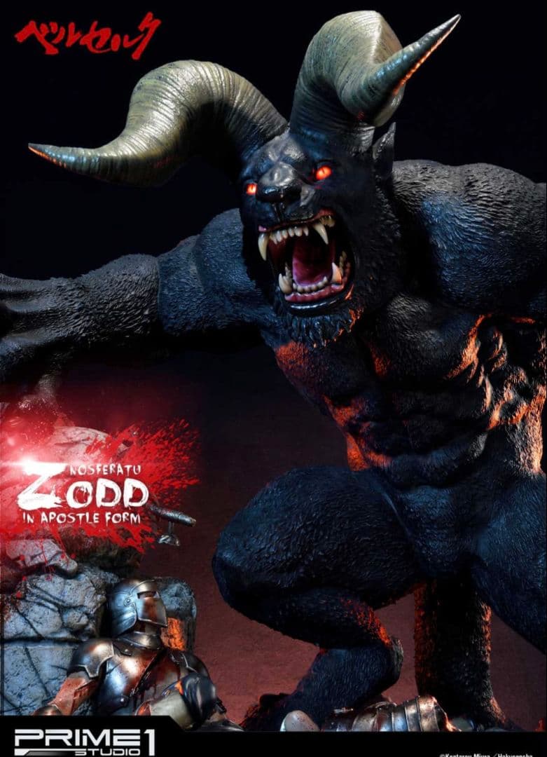 カガ様専用 プライム1スタジオ ベルセルク 不死のゾッド スタチュー