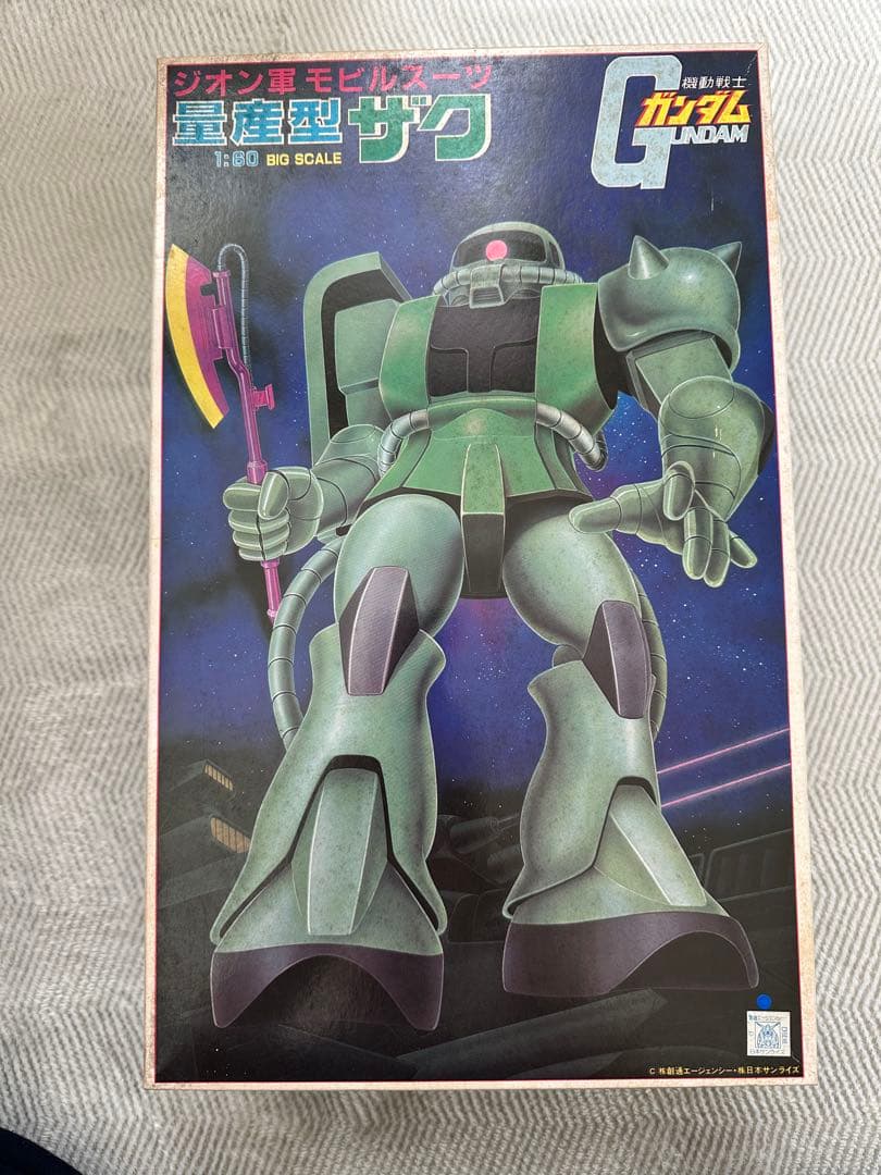 1/60 量産型ザク 未組立 旧キット 旧バンザイマーク - メルカリ