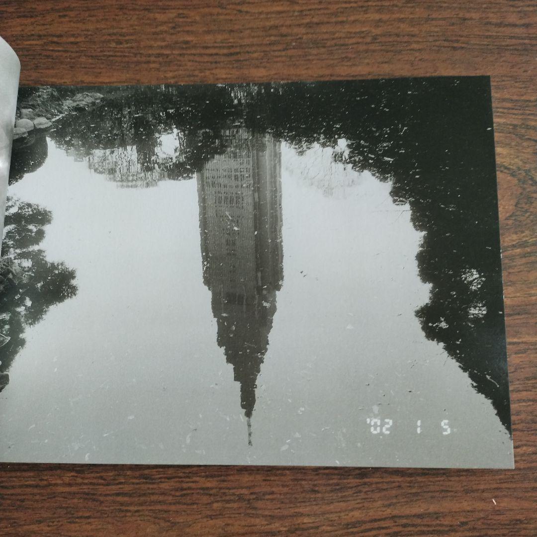 荒木経惟 写真集 「今年ノ愛人」