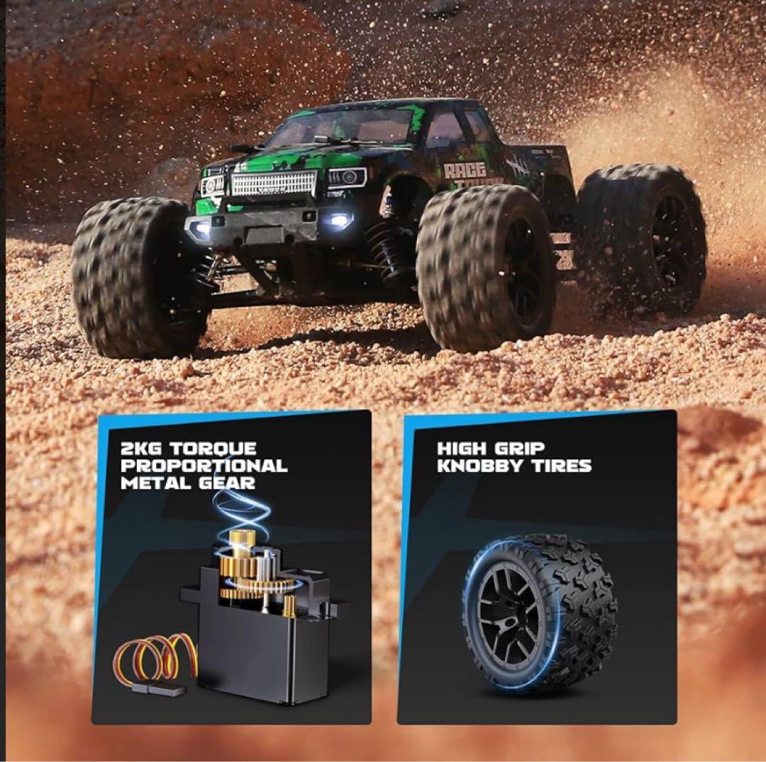 HBX haiboxing 18859 希少 爆速です。ブラシレスカスタム - メルカリ