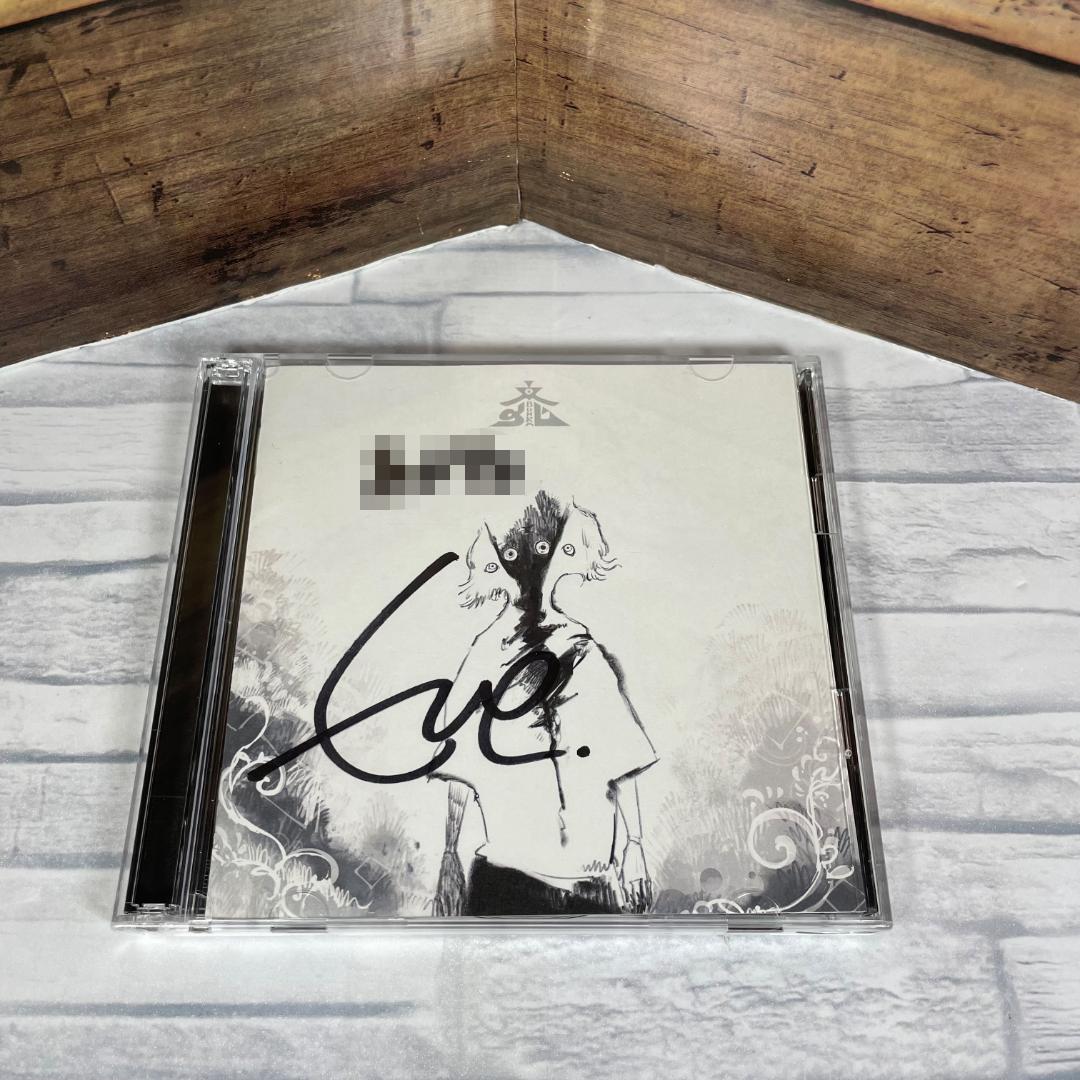 ☆直筆サイン入り☆ Eve 初回限定盤 フルアルバム「文化」スリーブ