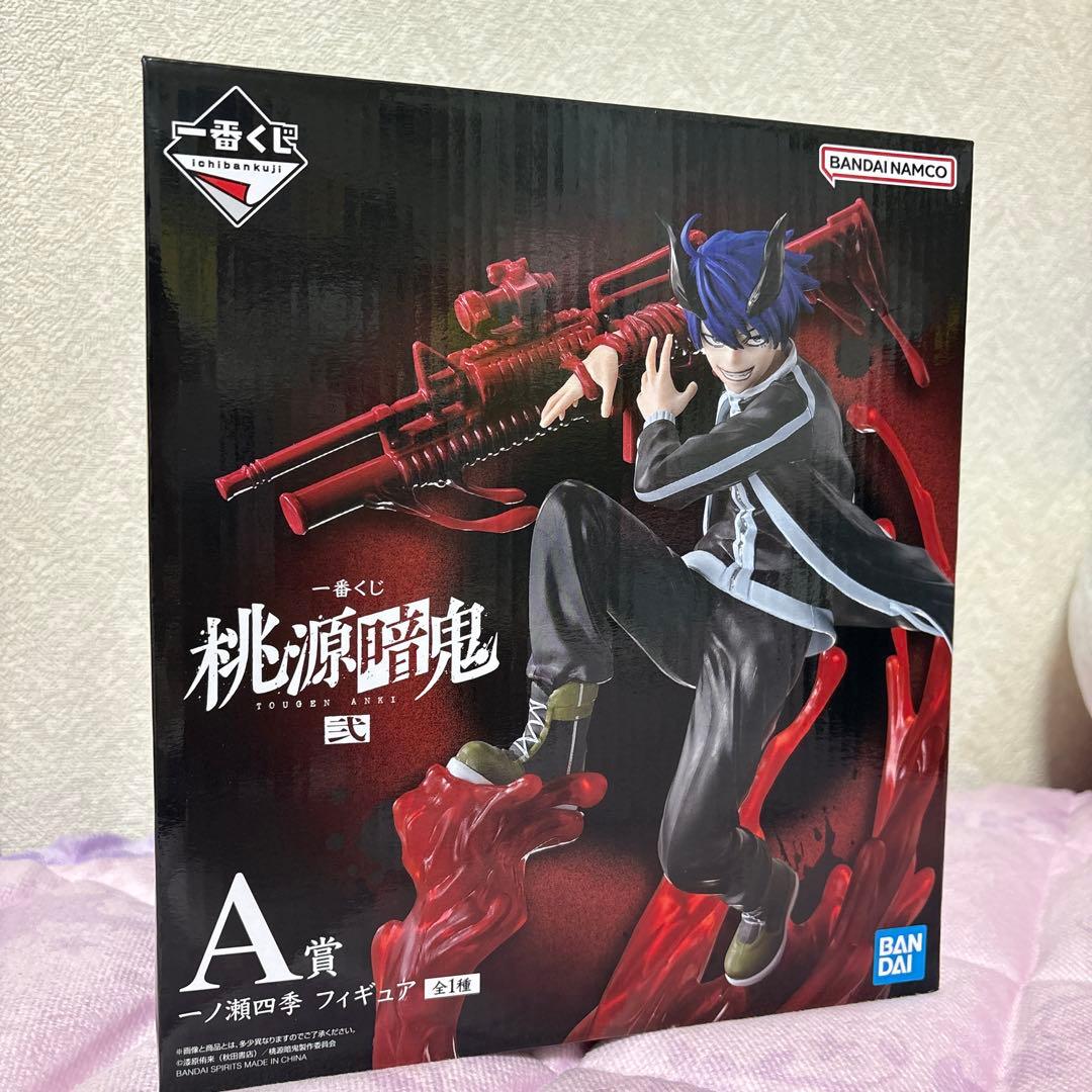 桃源暗鬼 一番くじ A賞 一ノ瀬四季 フィギュア - メルカリ