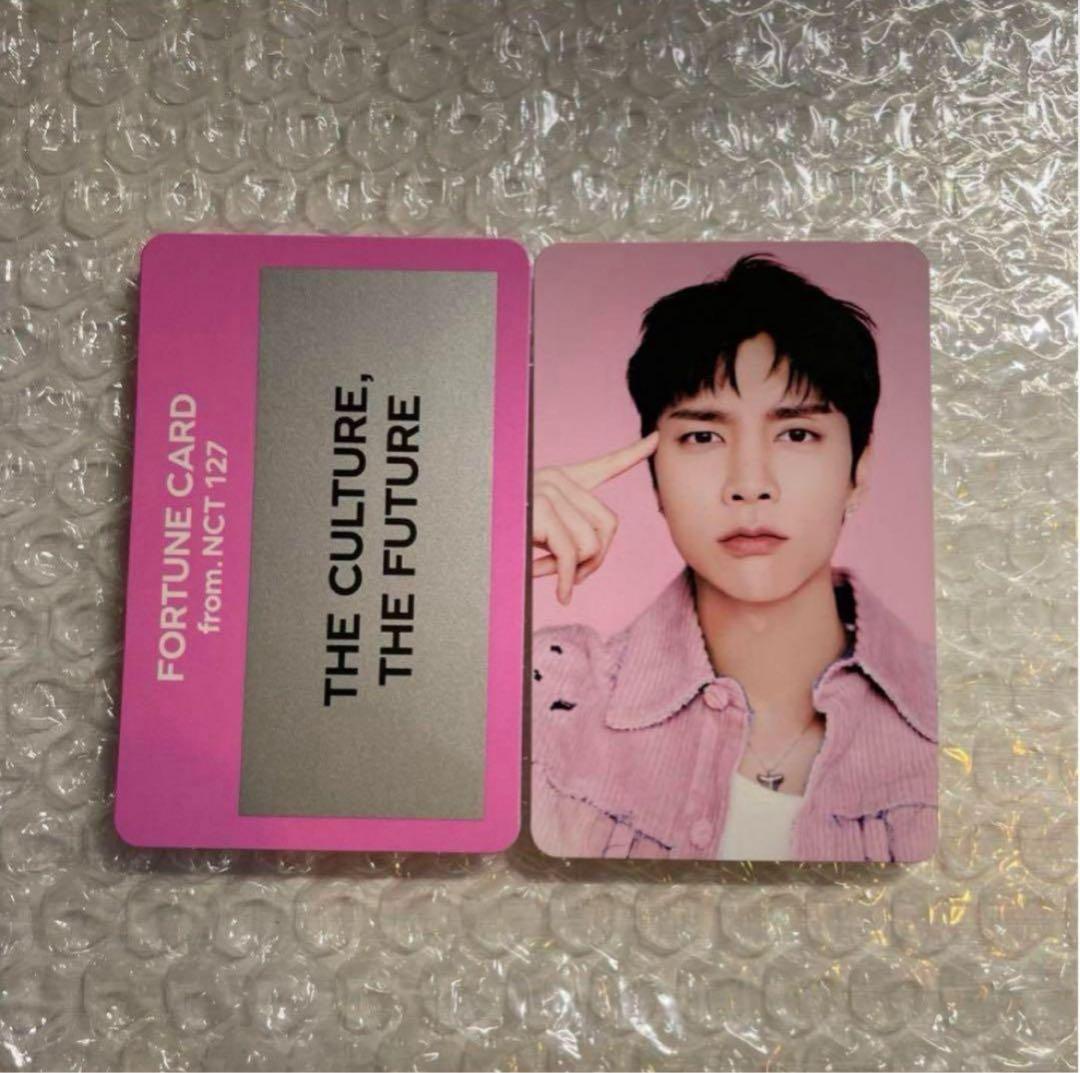 smtown nct127 ジャニ トレカ - メルカリ