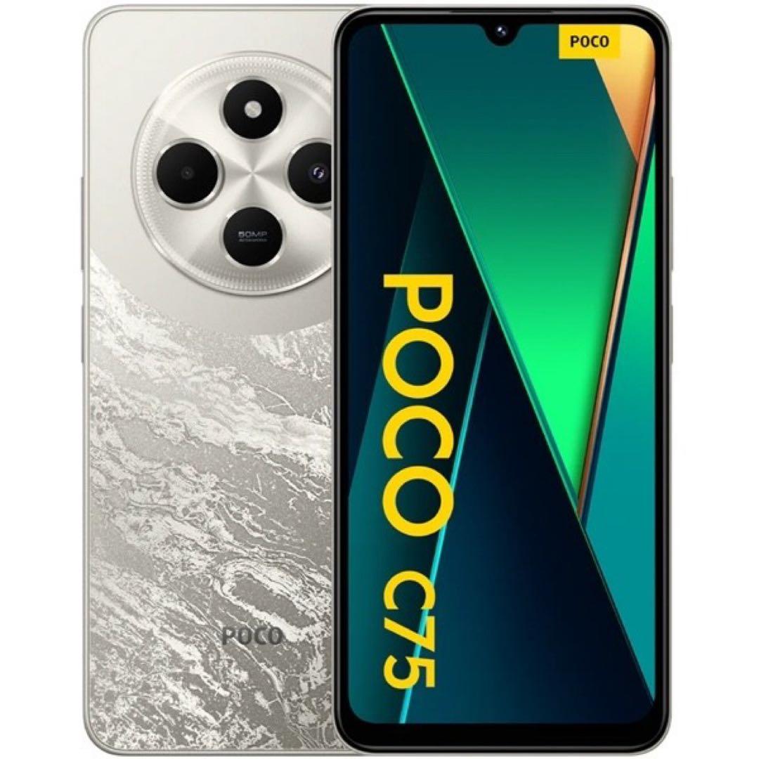POCO C75 Gold 8GB RAM 256GB ROM - メルカリ