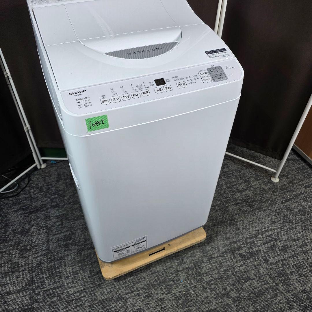 10452送料無料！2025年製！乾燥付き！SHARP 6.5kg 洗濯機