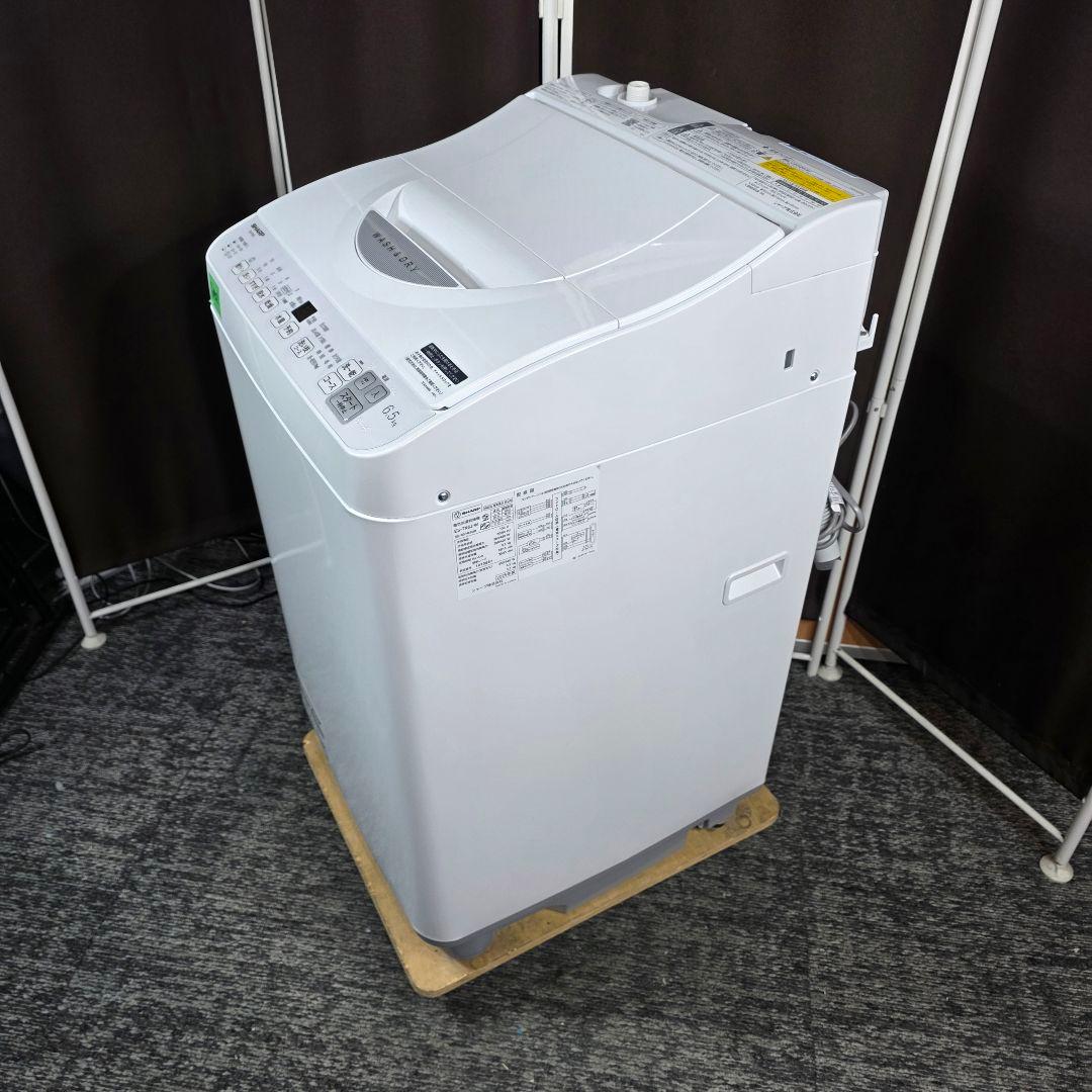 10452送料無料！2025年製！乾燥付き！SHARP 6.5kg 洗濯機