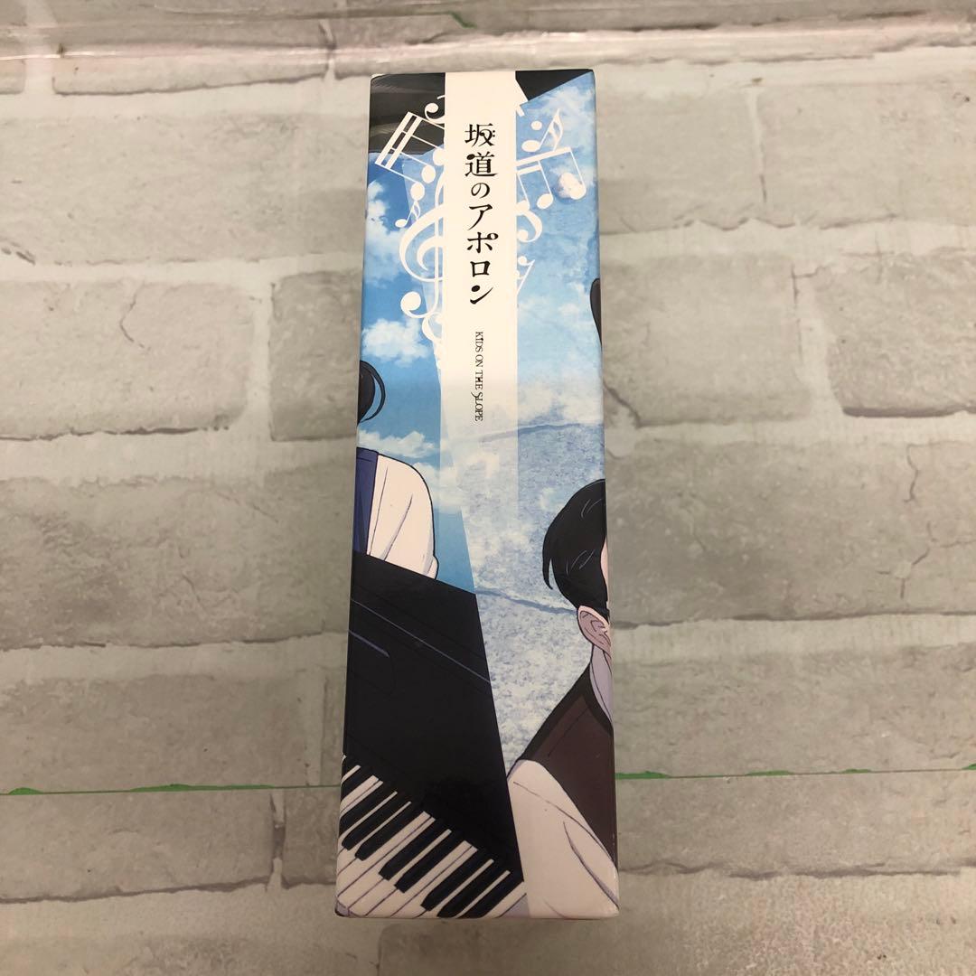 D5039 坂道のアポロン DVD-BOX