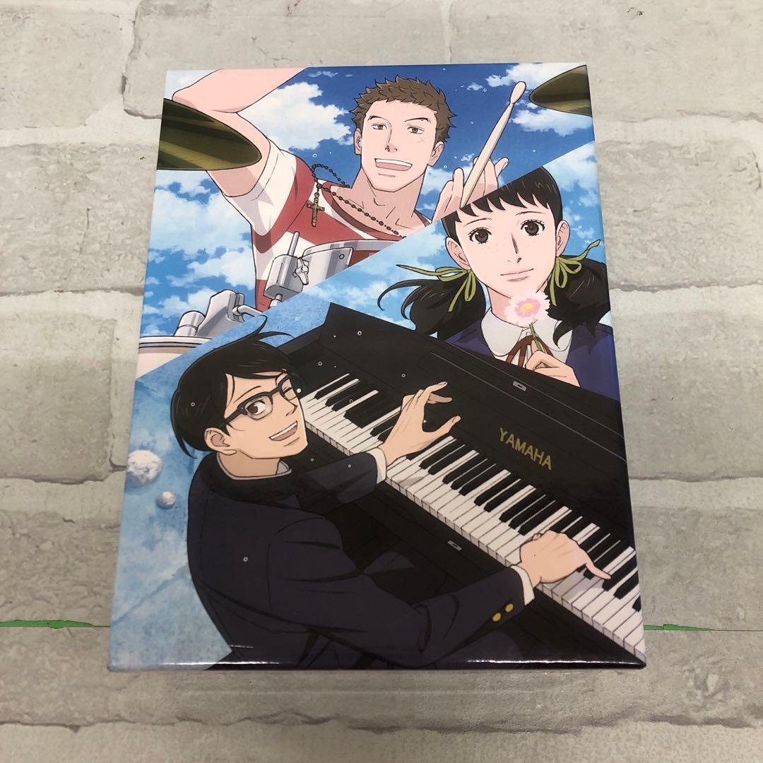 D5039 坂道のアポロン DVD-BOX