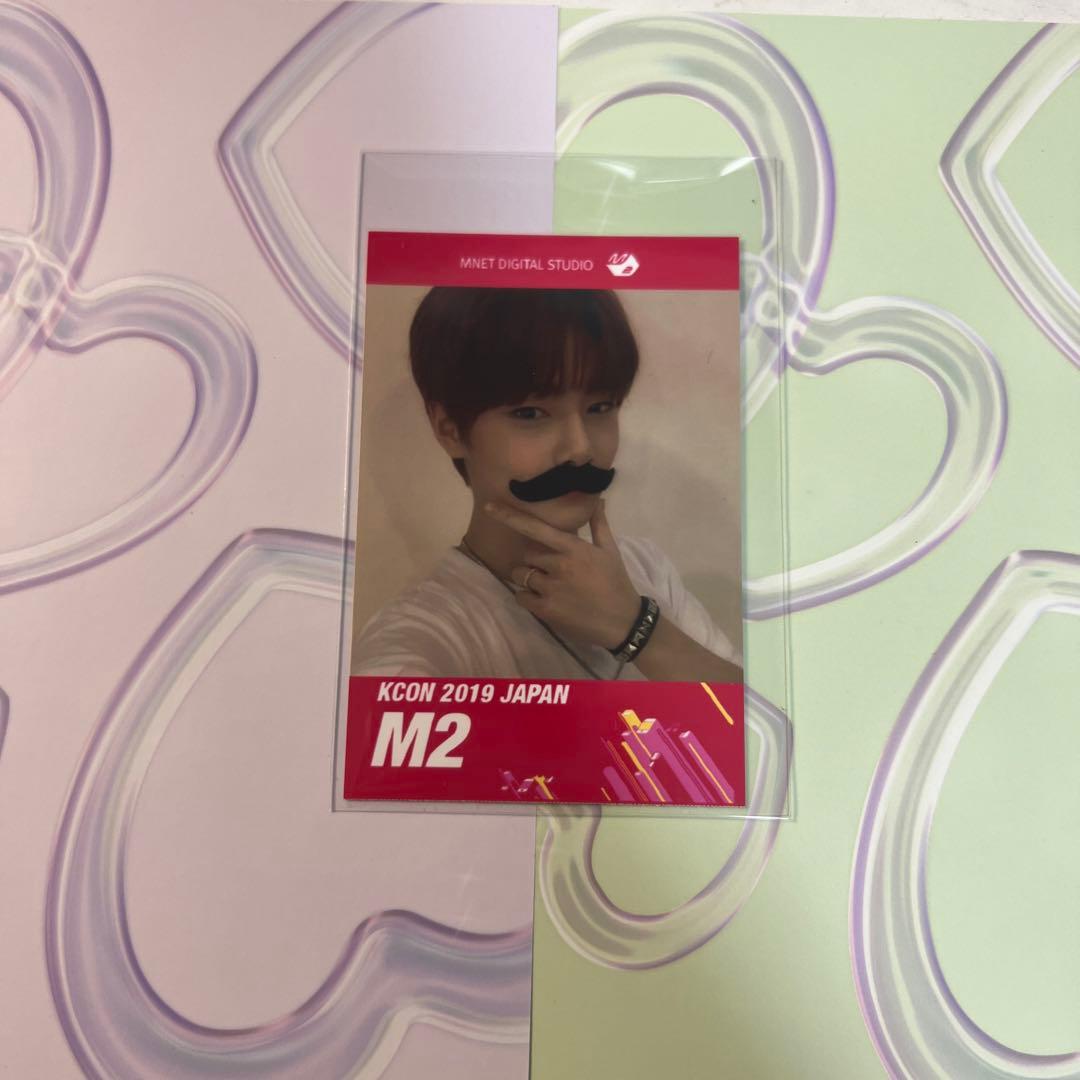 スキズ　アイエン　Kcon JAPAN 2019 トレカ スキズ アイエン Kcon JAPAN 2019 トレカ スキズ アイエン Kcon JAPAN