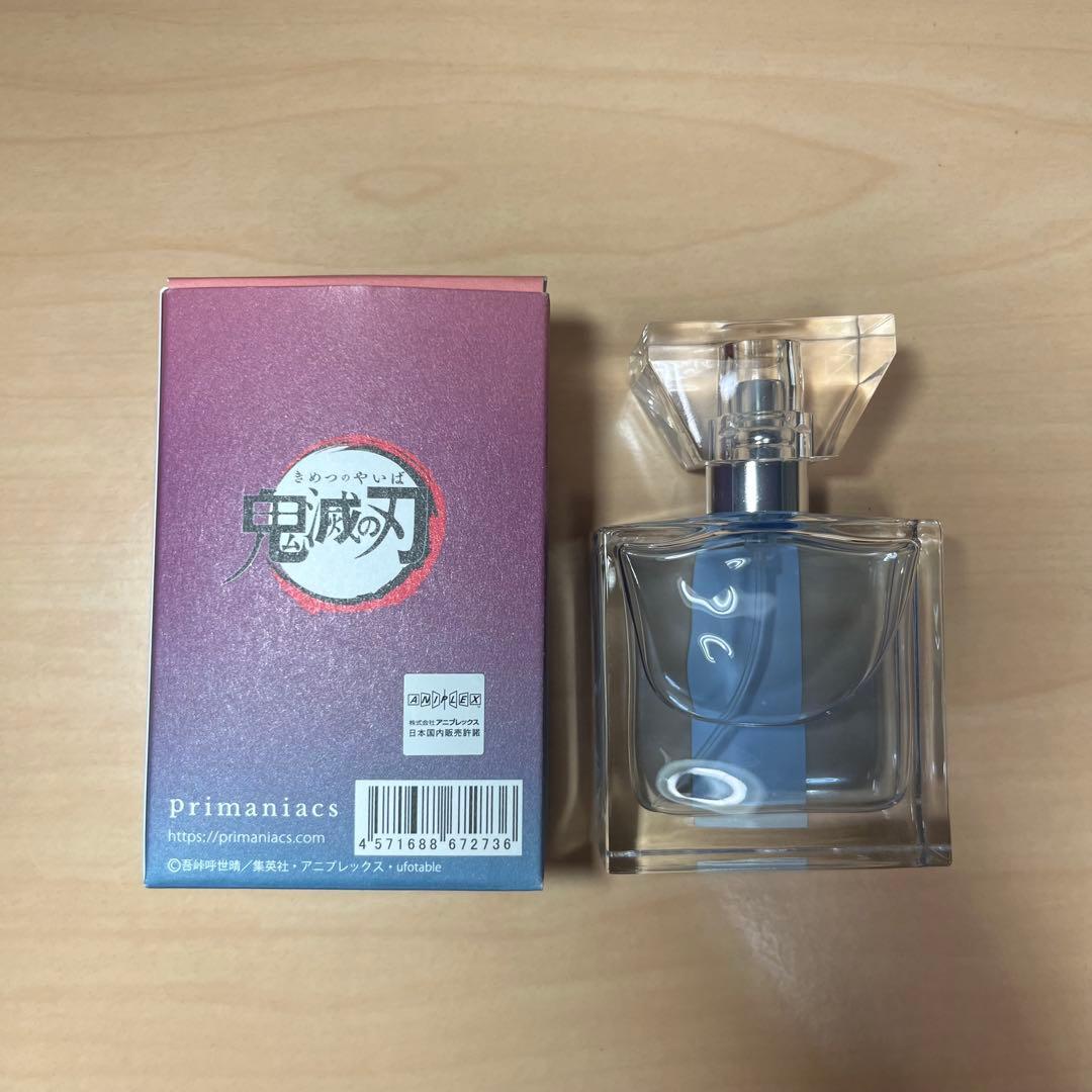 Primaniacs 鬼滅の刃フレグランス香水 冨岡義勇 - メルカリ