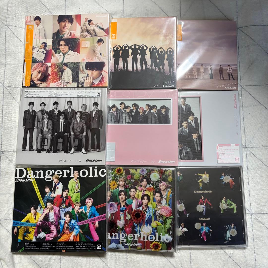 【 Man】《特典付き》CD DVD Blu-ray 特典 まとめ売り