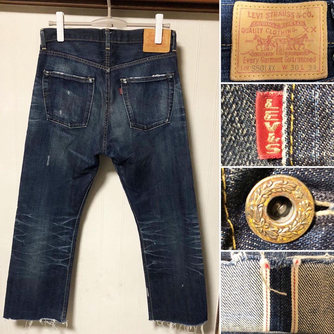 希少❗️リーバイス S501XX LVC 大戦モデル トルコ製 W30L34 - メルカリ
