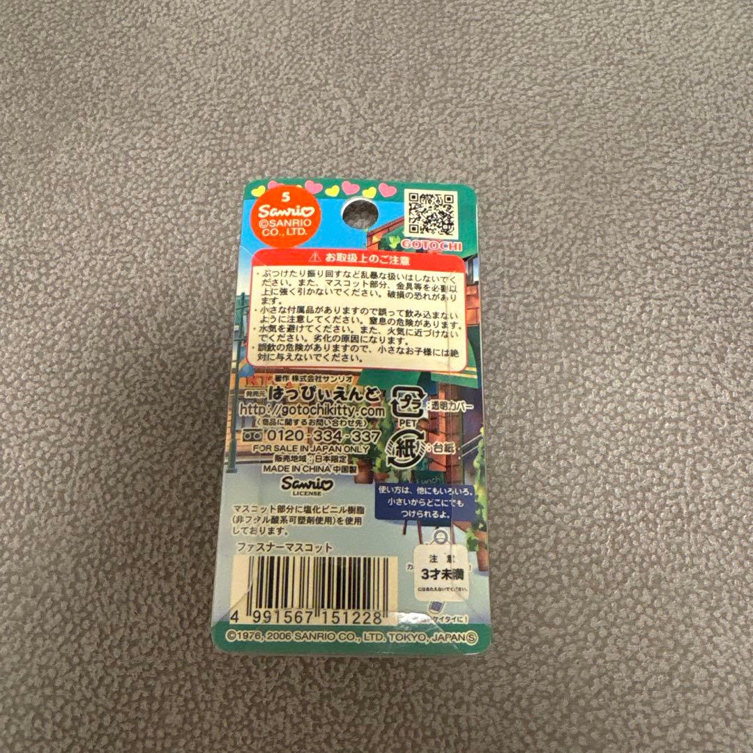 ご当地キティ 神戸 ファスナーマスコット - メルカリ