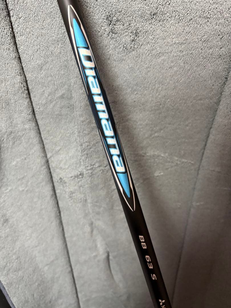 未使用　三菱 ディアマナBB 63S テーラーメイドスリーブ シャフトのみ テーラーメイド用スリーブ付シャフト 三菱ケミカル Diamana D-LIMITED